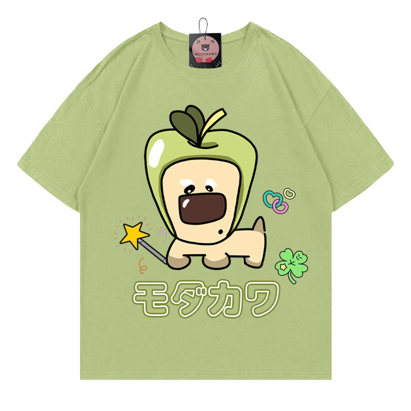 Apple Puppy Letter Print MODAKAWA T-Shirt - Green - 5XL - image 5