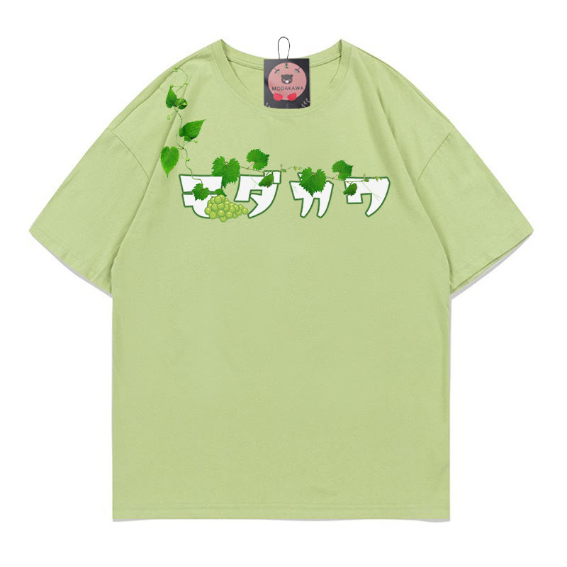MODAKAWA T-Shirt mit grünem Trauben-Buchstabenprint - Green - 5XL - image 1