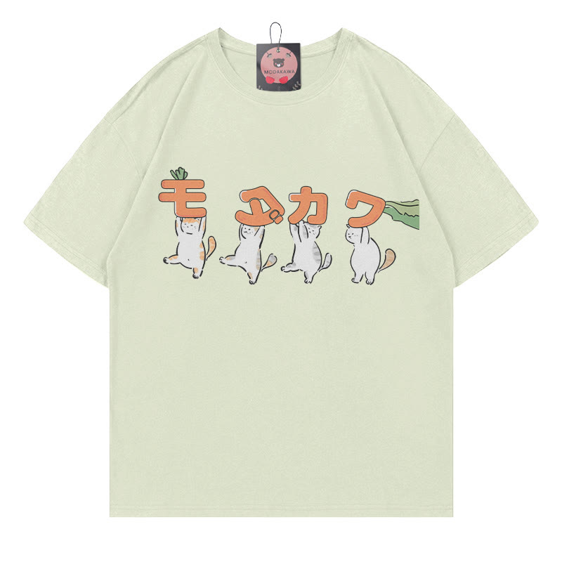 Modakawa T-Shirt mit Kitty-Carrot-Buchstabenprint - Green - 5XL - image 2