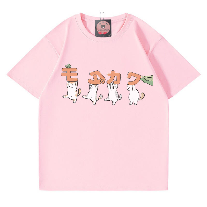 Modakawa T-Shirt mit Kitty-Carrot-Buchstabenprint - Pink - 5XL - image 1