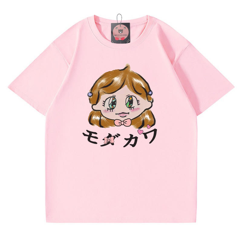 Modakawa T-Shirt mit skurrilem Mädchen-Buchstabenprint - Pink - 5XL - image 2
