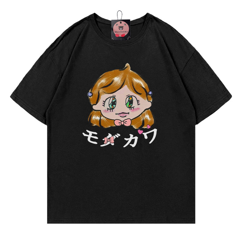 Modakawa T-Shirt mit skurrilem Mädchen-Buchstabenprint - Black - 5XL - image 4
