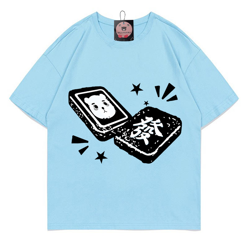 Modakawa T-Shirt mit Geldbär-Buchstabenprint - Blue - 5XL - image 2