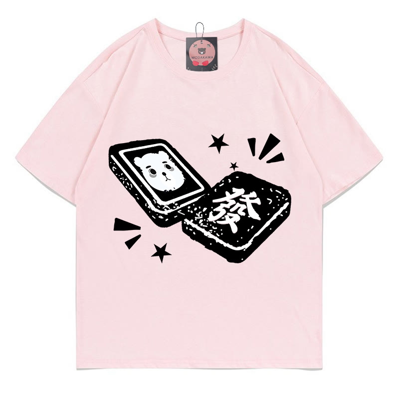 Modakawa T-Shirt mit Geldbär-Buchstabenprint - Pink - 5XL - image 1