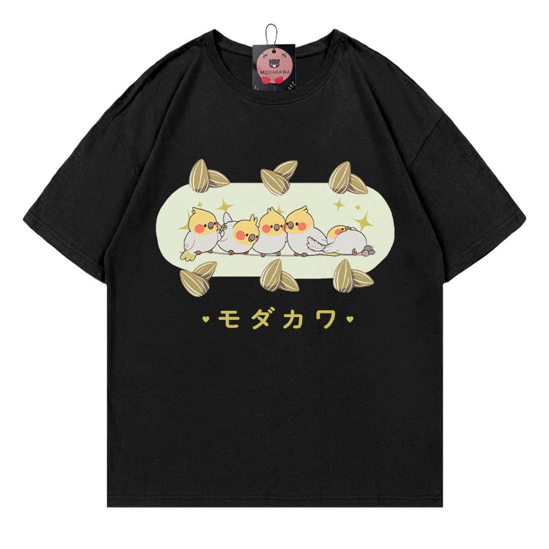 Modakawa T-Shirt mit Vogel-Buchstaben-Print - Black - 5XL - image 2