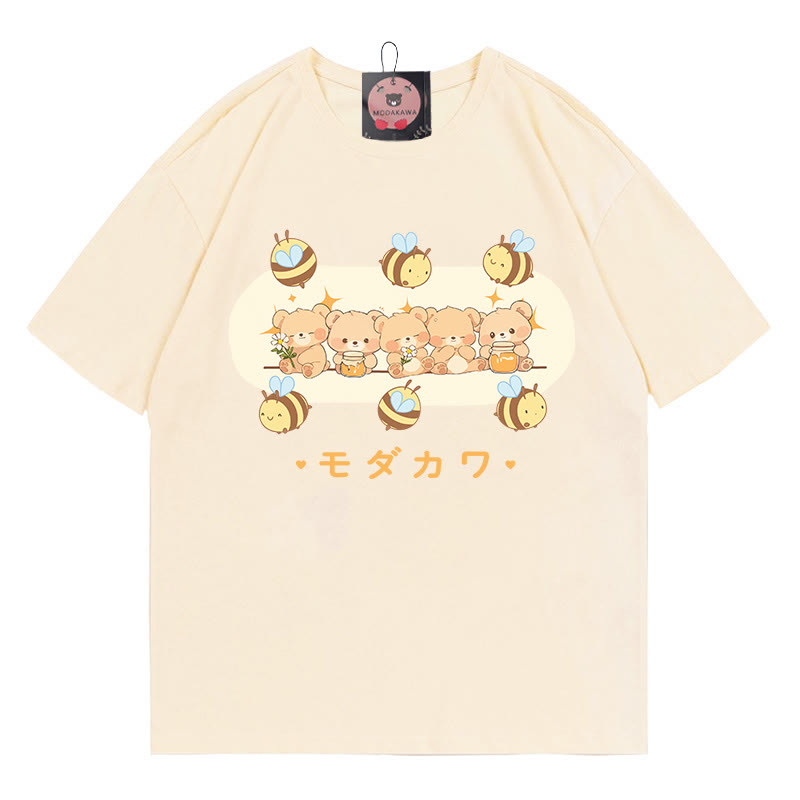 Modakawa T-Shirt mit Bären-Bienen-Buchstabenprint - Apricot - 5XL - image 1