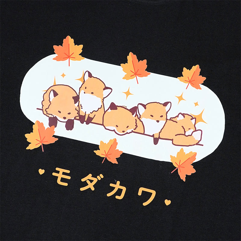Modakawa T-Shirt mit Fuchs-Buchstabenprint, 100 % Baumwolle - image 6