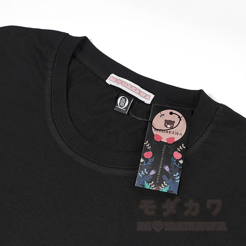 Modakawa T-Shirt mit Fuchs-Buchstabenprint, 100 % Baumwolle - image 5
