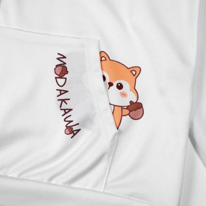 Modakawa Kapuzenpullover mit Farbverlauf und Eichhörnchen-Buchstabenprint - image 5