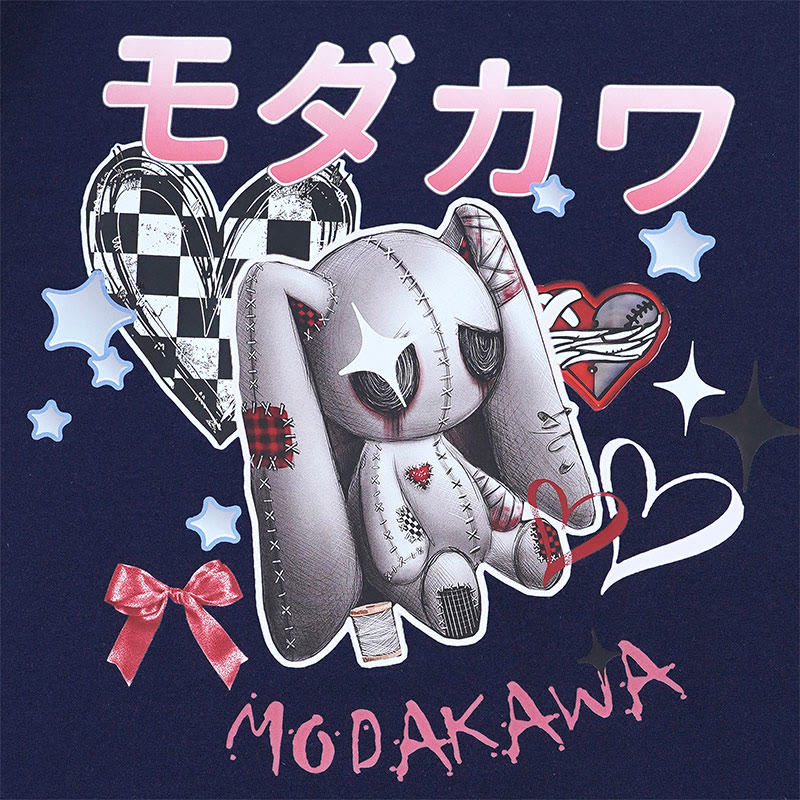 Modakawa T-Shirt mit Hasenherz-Buchstabenprint, 100 % Baumwolle - image 2