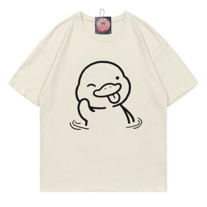 Lustiges T-Shirt mit Entenaufdruck - Beige - 5XL - image 1