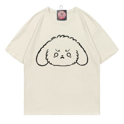 T-Shirt mit weinendem Hasenmotiv - Beige - 5XL - image 1