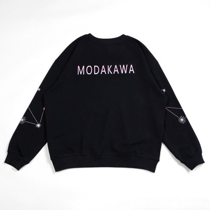 Modakawa Sweatshirt mit Rundhalsausschnitt und Sonnen- und Schmetterlings-Print - image 2