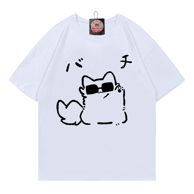 T-Shirt mit Brillen-Kitty-Print - White - 5XL - image 1
