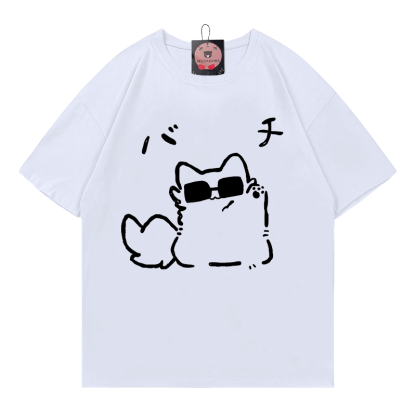 T-Shirt mit Brillen-Kitty-Print - White - 5XL - image 1