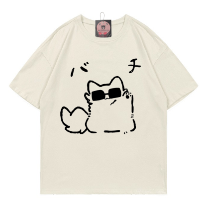 T-Shirt mit Brillen-Kitty-Print - Beige - 5XL - image 3