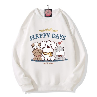 Modakawa Sweatshirt mit Welpen-Buchstabenprint und Rundhalsausschnitt - White - 5XL - image 3