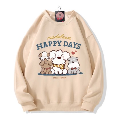 Modakawa Sweatshirt mit Welpen-Buchstabenprint und Rundhalsausschnitt - Apricot B - 5XL - image 2