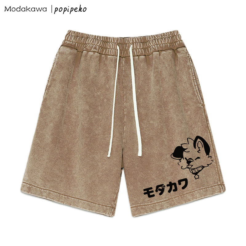 MODAKAWA X popipeko – Shorts mit verwaschenem Vintage-Schriftzug und Welpen-Buchstabendruck - Brown - 3XL - image 2