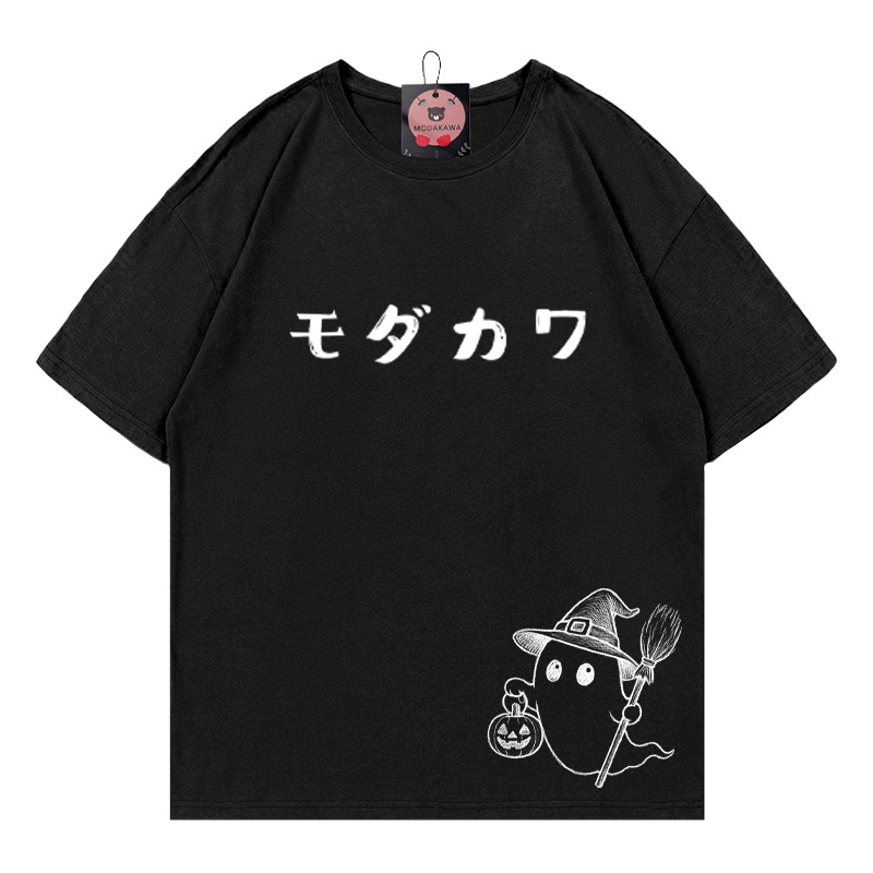 MODAKAWA T-Shirt mit Geisterprint - Black - 5XL - image 2
