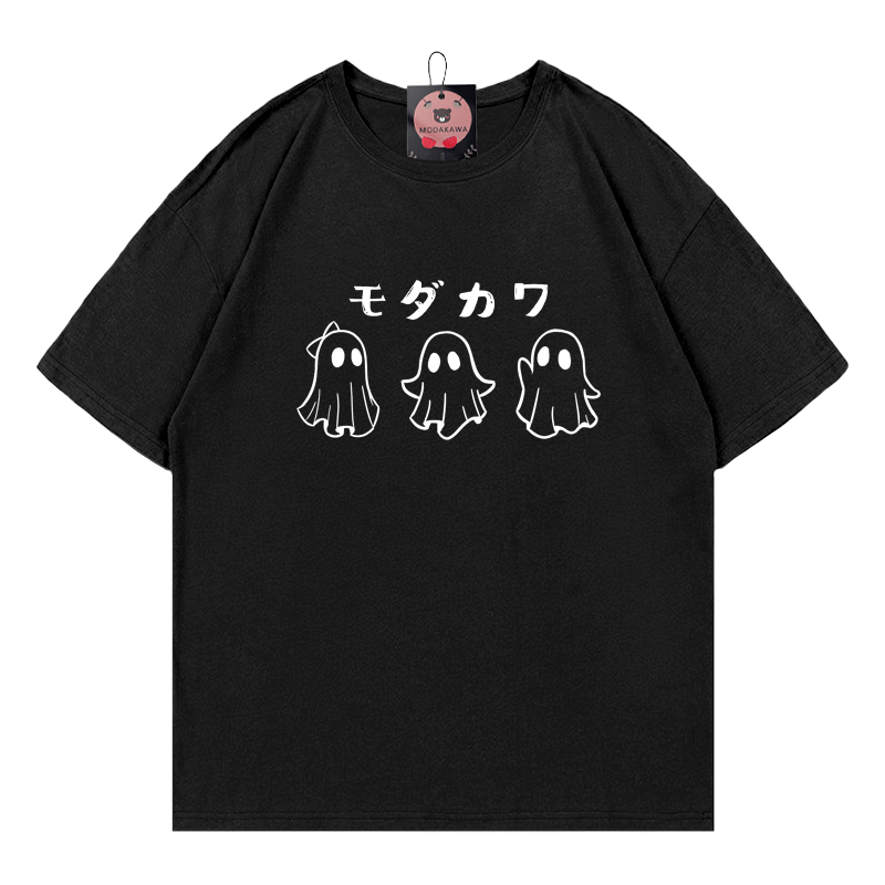 MODAKAWA T-Shirt mit Geisterprint - Black - 5XL - image 2