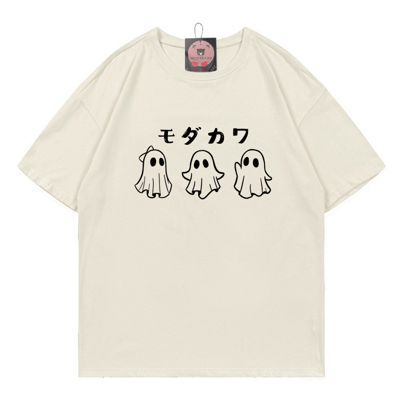 MODAKAWA T-Shirt mit Geisterprint - Beige - 5XL - image 1