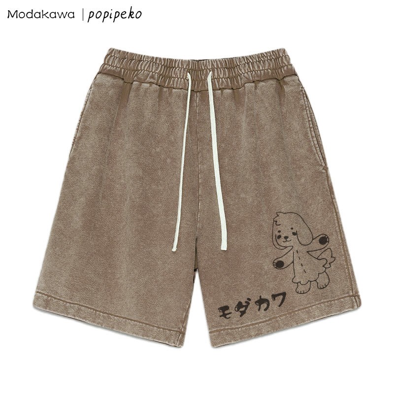 MODAKAWA X popipeko – Shorts mit „Welpe Pookie“-Print im Vintage-Look - Brown - 3XL - image 3