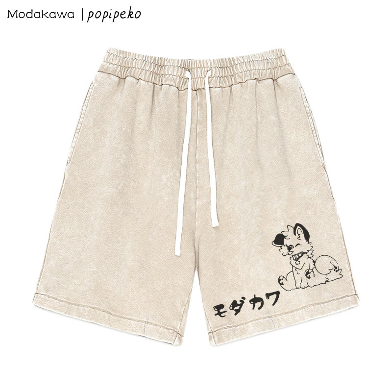 MODAKAWA X popipeko – Shorts im Vintage-Waschdesign mit Welpen-Print - Apricot - 3XL - image 1