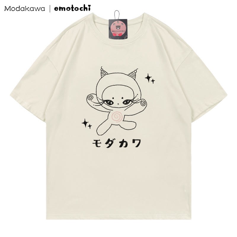 MODAKAWA X emotochi Kitty Star Print T-Shirt - Beige - 5XL - image 1