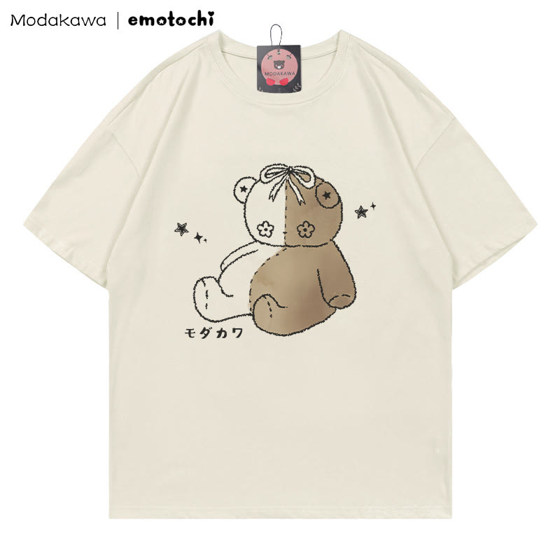 MODAKAWA X emotochi T-Shirt mit gesticktem Bärenprint - Beige - 5XL - image 1