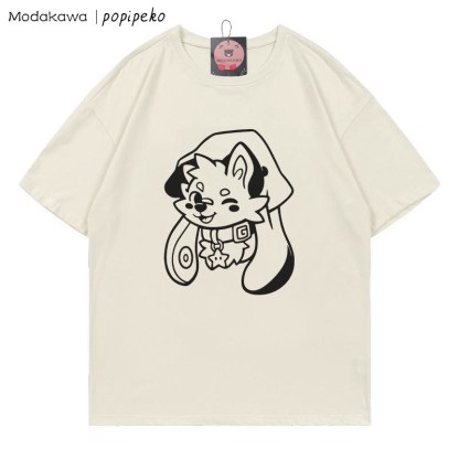 MODAKAWA X popipeko Welpenprint T-Shirt - Beige - 5XL - image 1