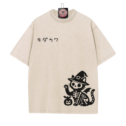 Totenkopf Katze Halloween Grafik MODAKAWA Unisex Vintage Washed T-Shirt - Aprikose - 5XL - image 4