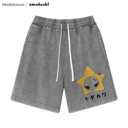 Verspielte Shorts mit Sterngrafik im Vintage-Look - Grau - 3XL - image 1