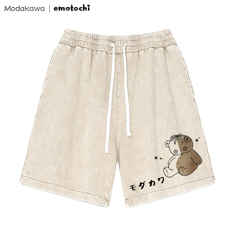 Shorts mit aufgestickter Bärengrafik im Vintage-Look - Aprikose - 3XL - image 1