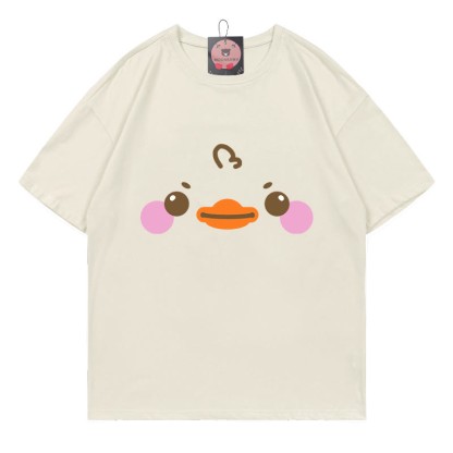 T-Shirt mit Entenmuster - Beige - 5XL - image 2