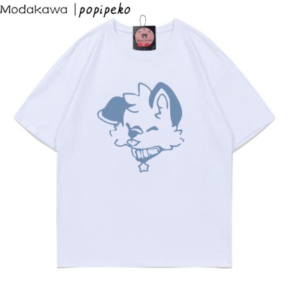 T-Shirt mit Hosenrock und Welpen-Print - T-shirt - 2XL - image 2