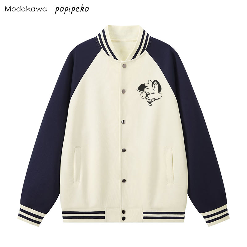 Baseballjacke mit Farben -Grafik und Welpenmotiv - Purpurblau & Aprikose - 5XL - image 2