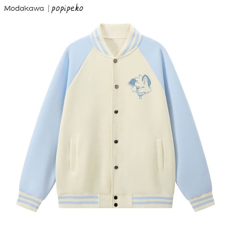 Baseballjacke mit Farben -Grafik und Welpenmotiv - Aprikose&Blau - 5XL - image 1