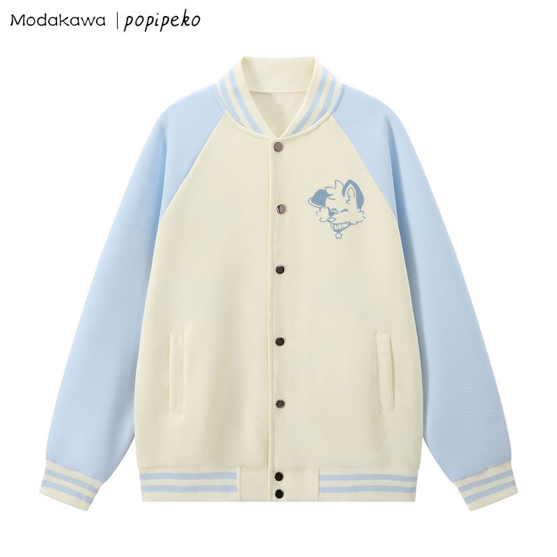 Baseballjacke mit Farben -Grafik und Welpenmotiv - Aprikose&Blau - 5XL - image 1