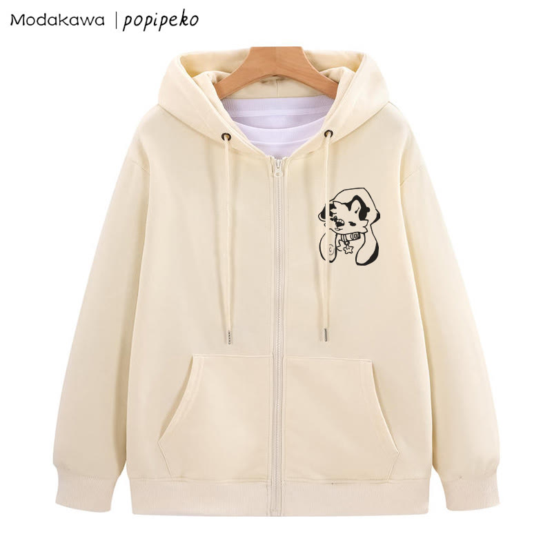 Kapuzenpullover mit Reißverschluss und Welpe und Sternkragen - Aprikose - 5XL - image 2