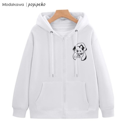 Kapuzenpullover mit Reißverschluss und Welpe und Sternkragen - Weiß - 5XL - image 1