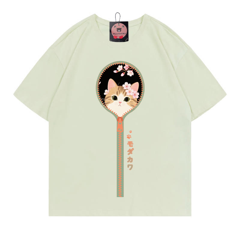 Kitty Sakura Zipper Print 100% Cotton Modakawa T-Shirt - Green - 5XL - image 1