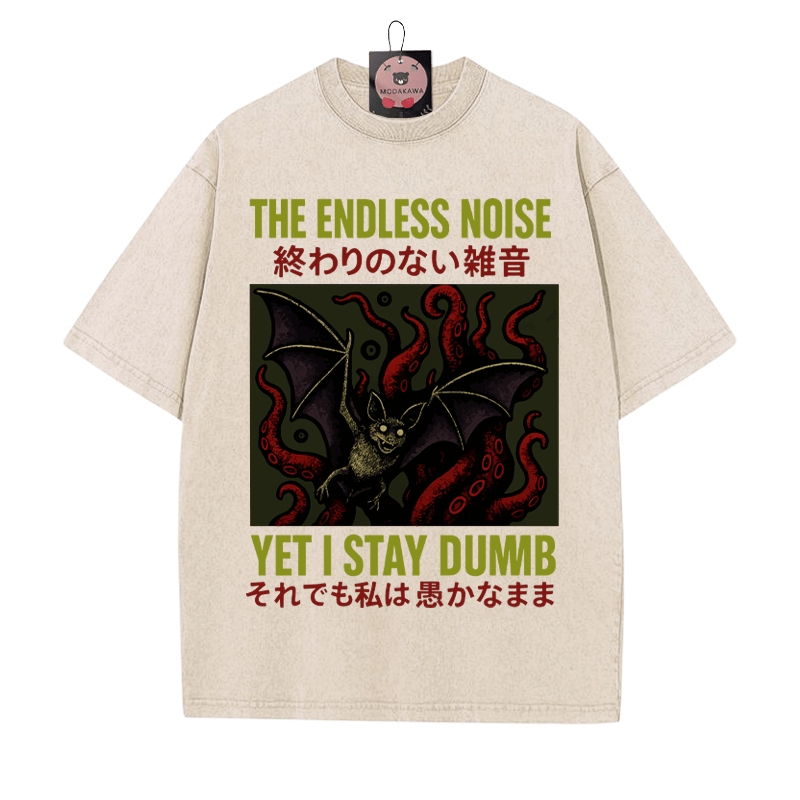 Seltsame fliegende Fledermaus Grafik Unisex Vintage gewaschenes T-Shirt - Aprikose - 5XL - image 2