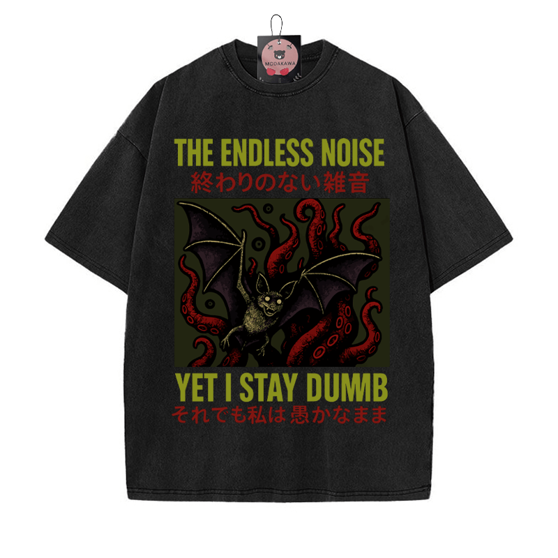 Seltsame fliegende Fledermaus Grafik Unisex Vintage gewaschenes T-Shirt - Schwarz - 5XL - image 1