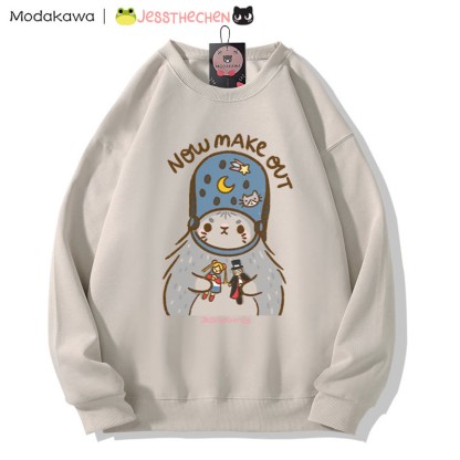 Sweatshirt mit witzigem Katzenmotiv und Spielzeug, Rundhalsausschnitt - Light Beige - 5XL - image 2