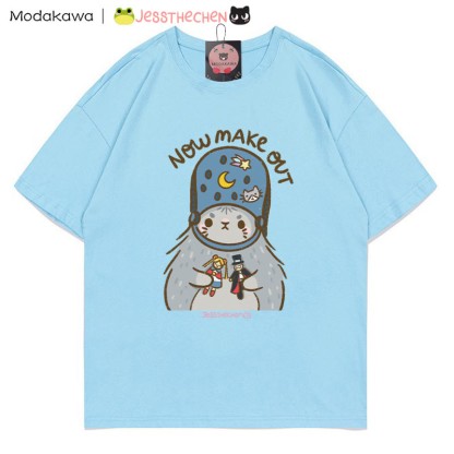 T-Shirt mit Grafik „Quirky Kitty With Toys“ - Blau - 5XL - image 2
