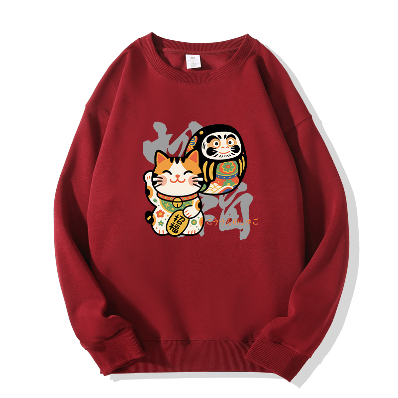 Lucky Cat Daruma Doll Grafik Rundhals-Sweatshirt - Wine Red - 5XL - image 2