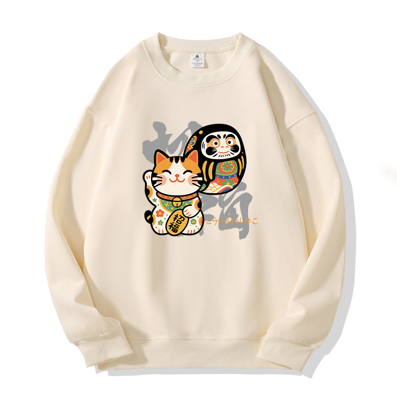 Lucky Cat Daruma Doll Grafik Rundhals-Sweatshirt - Beige - 5XL - image 1