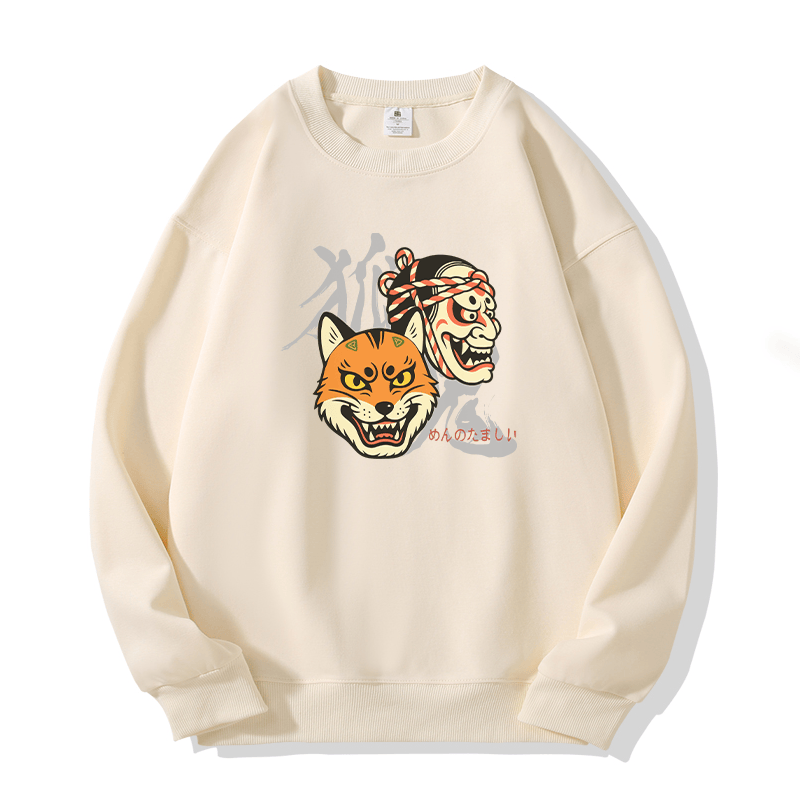 Sweatshirt mit Rundhalsausschnitt und japanischem Maskenmotiv - Beige - 5XL - image 2