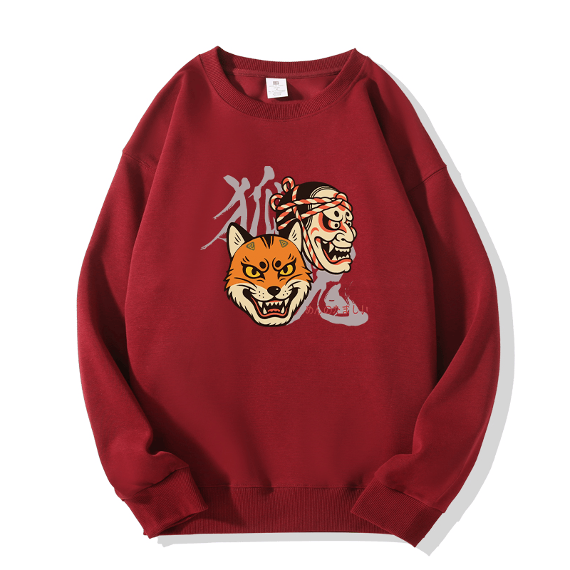 Sweatshirt mit Rundhalsausschnitt und japanischem Maskenmotiv - Wine Red - 5XL - image 1